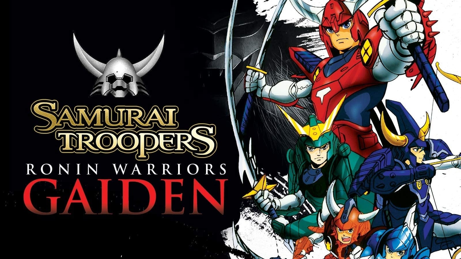 Yoroiden Samurai Troopers รีวิวหนัง