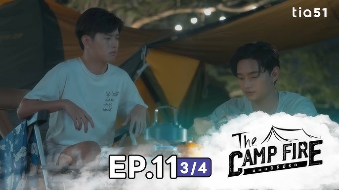 My Universe: CampFire รีวิวหนัง