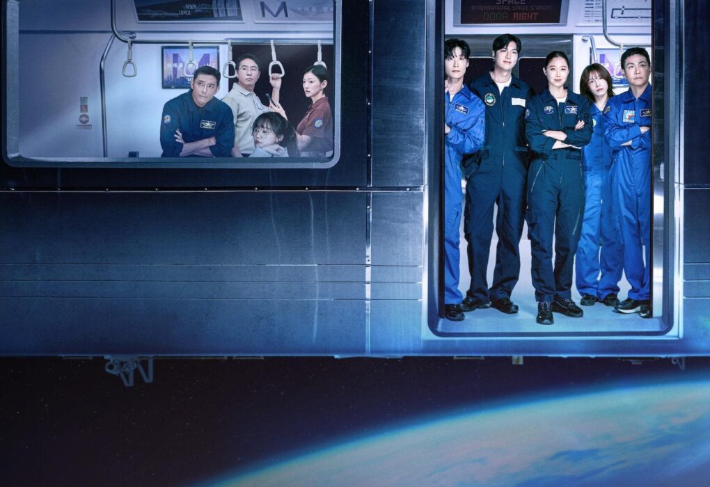 วิจารณ์ซีรี่ย์ When The Stars Gossip ฮาสุด