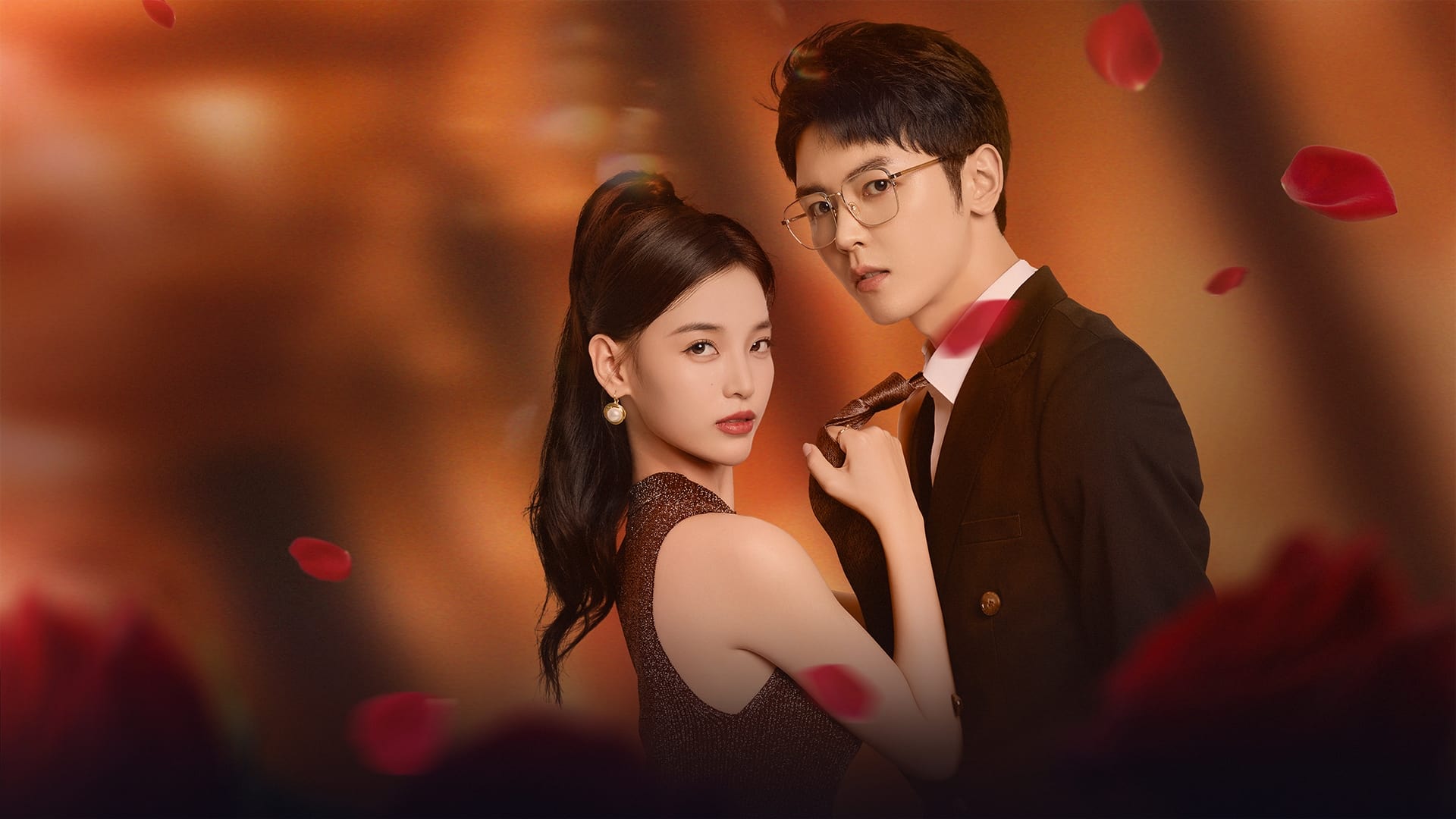 The Forbidden Marriage รีวิวหนัง